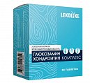 Купить глюкозамин хондроитин комплекс lekolike (леколайк), таблетки массой 1300 мг, 60 шт бад в Кстово