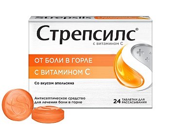 Стрепсилс с Витамином C, таблетки для рассасывания, 24 шт