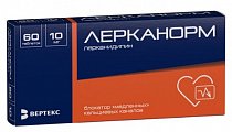 Купить лерканорм, таблетки, покрытые пленочной оболочкой 10мг, 60 шт в Кстово
