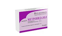 Купить метронидазол, суппозитории вагинальные 500мг, 10 шт в Кстово