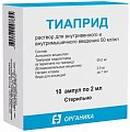 Купить тиаприд, раствор для внутривенного и внутримышечного введения, ампулы 2мл, 10 шт в Кстово