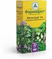 Купить сбор фитоседан №2 (сбор успокоительный), фильтр-пакеты 2г, 20 шт в Кстово