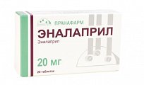 Купить эналаприл, таблетки 20мг, 20 шт в Кстово