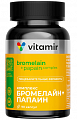 Купить витамир бромелайн+папаин комплекс пищеварительных ферментов, капсулы 90 шт бад в Кстово