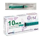 Шприц 10мл 3-х компонентный с иглой 21G 0,8х40мм, 10шт Премьер-Мед