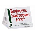 Купить бифидумбактерин 1000, таблетки 1000ед, 30 шт бад в Кстово