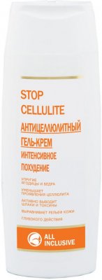 Купить олл инклюзив стоп целлюлит ( all inclusive) гель-крем антицеллюлитный,250мл в Кстово