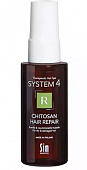 Купить система 4 (system 4), лосьон-спрей терапевтический r для всех типов волос, для поврежденных и слабых волос, 50мл в Кстово