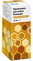 Купить прополис настойка реневал, флакон 25мл в Кстово