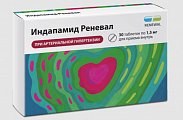 Купить индапамид реневал, таблетки с пролонгированным высвобождением, покрытые пленочной оболочкой, 1.5 мг 30 шт. в Кстово