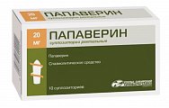 Купить папаверин, суппозитории ректальные 20мг, 10 шт в Кстово