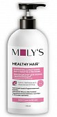 Купить молис (moly's) кондиционер для всех типов волос увлажняющий с кератином и протеинами, 400мл в Кстово