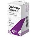 Купить сорбифер дурулес, таблетки, покрытые пленочной оболочкой, 30 шт в Кстово