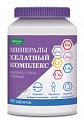 Купить минералы хелатный комплекс, таблетки 90 шт бад в Кстово