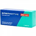Купить фреймитус, таблетки, покрытые пленочной оболочкой 20мг, 1 шт в Кстово