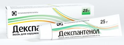 Купить декспантенол, мазь для наружного применения 5%, 25г в Кстово