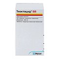 Купить тиоктацид бв, таблетки, покрытые пленочной оболочкой 600мг, 100 шт в Кстово