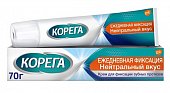 Купить корега крем для фиксации зубных протезов нейтральный вкус, 70г в Кстово