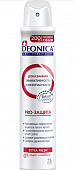 Купить deonica (деоника) дезодорнат-спрей pro-защита, 200мл в Кстово