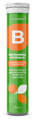 Купить витамины группы b консумед (consumed), таблетки шипучие со вкусом апельсина, 20шт бад в Кстово