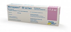 Купить методжект, раствор для подкожного введения 50мг/мл, шприц 0,35мл в Кстово