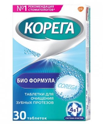 Купить корега таблетки для зубных протезов био формула 30 шт в Кстово