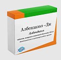 Купить албендазол-дж, таблетки покрытые пленочной оболочкой 400мг, 5шт в Кстово