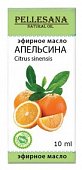 Купить pellesana (пеллесана) масло эфирное апельсин, 10мл в Кстово
