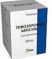 Купить темозоломид, капсулы 100мг, 5 шт в Кстово