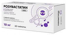 Купить розувастатин авва, таблетки покрытые пленочной оболочкой 10мг 60шт в Кстово
