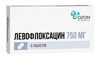 Купить левофлоксацин, таблетки, покрытые пленочной оболочкой 750мг, 5 шт в Кстово