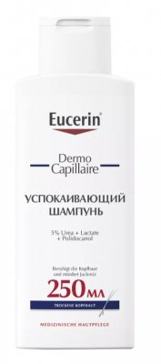 Купить eucerin dermo capillaire (эуцерин) шампунь успокаивающий для взрослых и детей 250 мл в Кстово