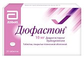 Купить дюфастон, таблетки, покрытые пленочной оболочкой 10мг, 20 шт в Кстово