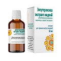 Купить элеутерококк экстракт жидкий для приема внутрь, флакон 50мл в Кстово