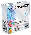Купить суприма-лор, таблетки для рассасывания, ананасовые, 16 шт в Кстово