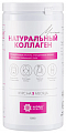 Купить natural health (нэйчурал хелф) коллаген натуральный со вкусом малины желе массой 1000 г бад в Кстово