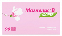 Купить магнелис в6 форте, таблетки, покрытые пленочной оболочкой 100мг+10мг, 90 шт в Кстово