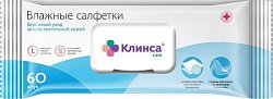 Купить салфетки влажные клинса для ухода за лежачими больными с клапаном, 60 шт в Кстово