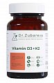 Купить витамин д3+к2 2000ме др.зубарева (dr.zubareva) капсулы 90 шт. бад в Кстово