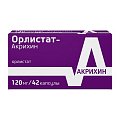 Купить орлистат-акрихин, капсулы 120мг, 42 шт в Кстово