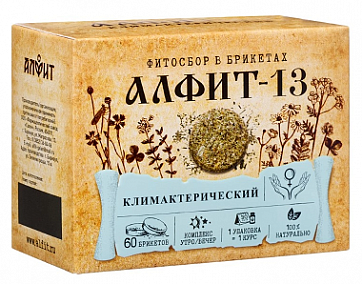 Алфит-13 климактерический утренний/вечерний 120 гр брикеты БАД