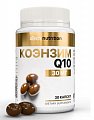 Купить atech nutrition (атех нутришн) коэнзим q10-100, капсулы массой 700 мг, 30 шт бад в Кстово