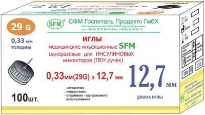 Купить иглы sfm для инсулиновых инжекторов (пен ручек) 29g (0,33х12,7мм), 100шт в Кстово