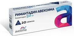 Купить римантадин авексима, таблетки 50мг 20 шт в Кстово