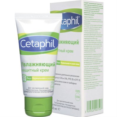 Купить cetaphil (сетафил) крем увлажняющий защитный, 50мл в Кстово