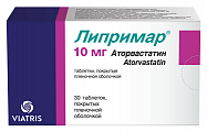 Купить липримар, таблетки, покрытые пленочной оболочкой 10мг, 30 шт в Кстово