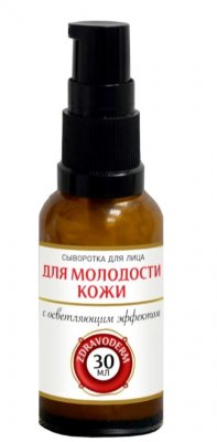 Купить zdravoderm (здраводерм) сыворотка для лица для молодости кожи с осветляющим эффектом, 30 мл в Кстово