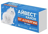 Купить айвест канон, таблетки, покрытые пленочной оболочкой 5мг, 10 шт от аллергии в Кстово