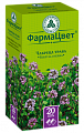 Купить чабреца трава, фильтр-пакеты 1,5г, 20 шт в Кстово