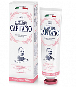 Купить pasta del сapitano 1905 (паста дель капитано) зубная паста для чувствительных зубов, 75 мл в Кстово